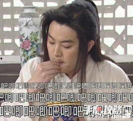 娱乐圈吃瓜的梗叫什么来着,揭秘明星们的幕后故事